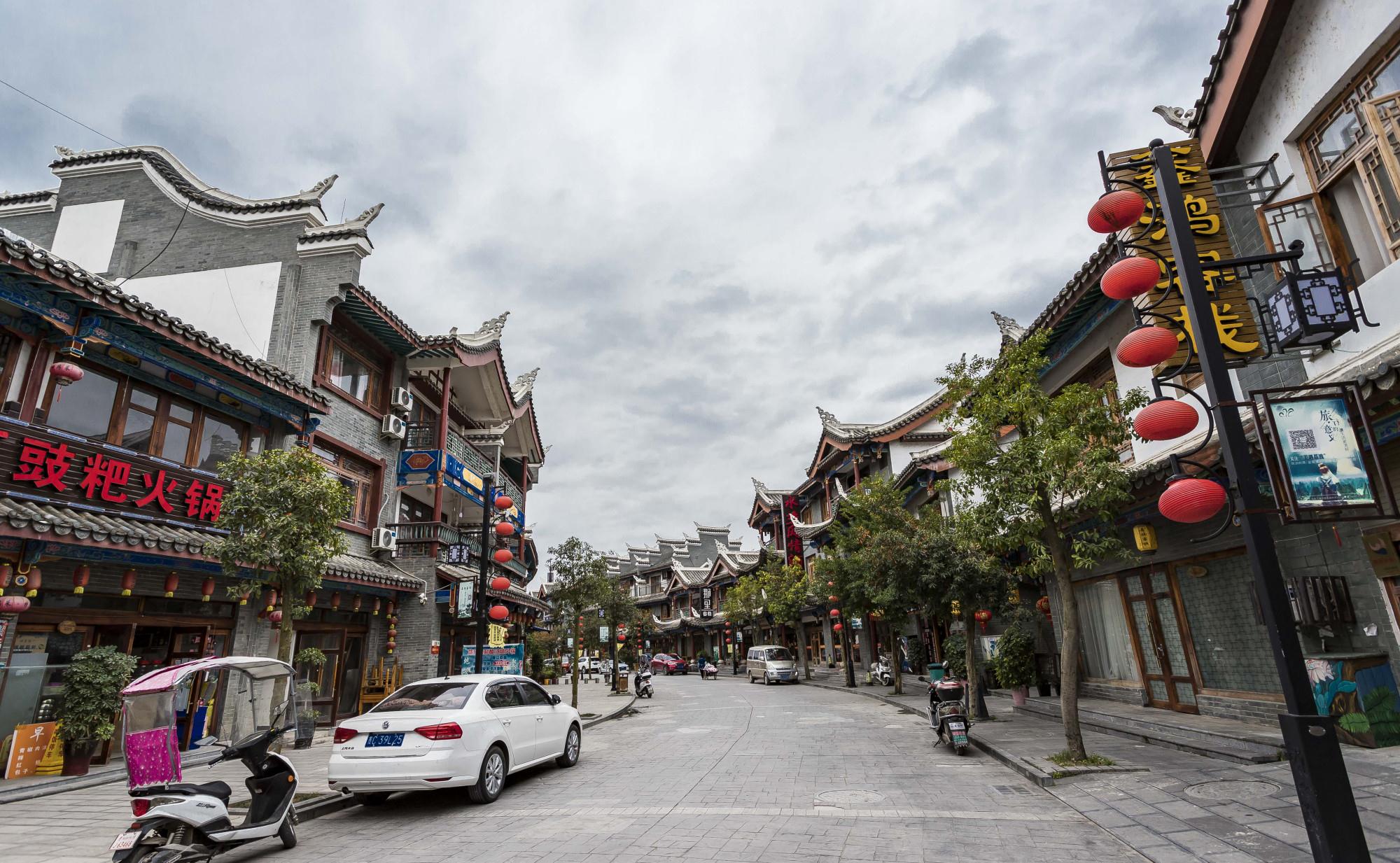 荔波县gdp_带你了解荔波的解放(2)