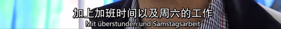 新塘镇|牛仔裤越火我越觉得脏：9.9欧元牛仔裤背后，无数工人疾病缠身