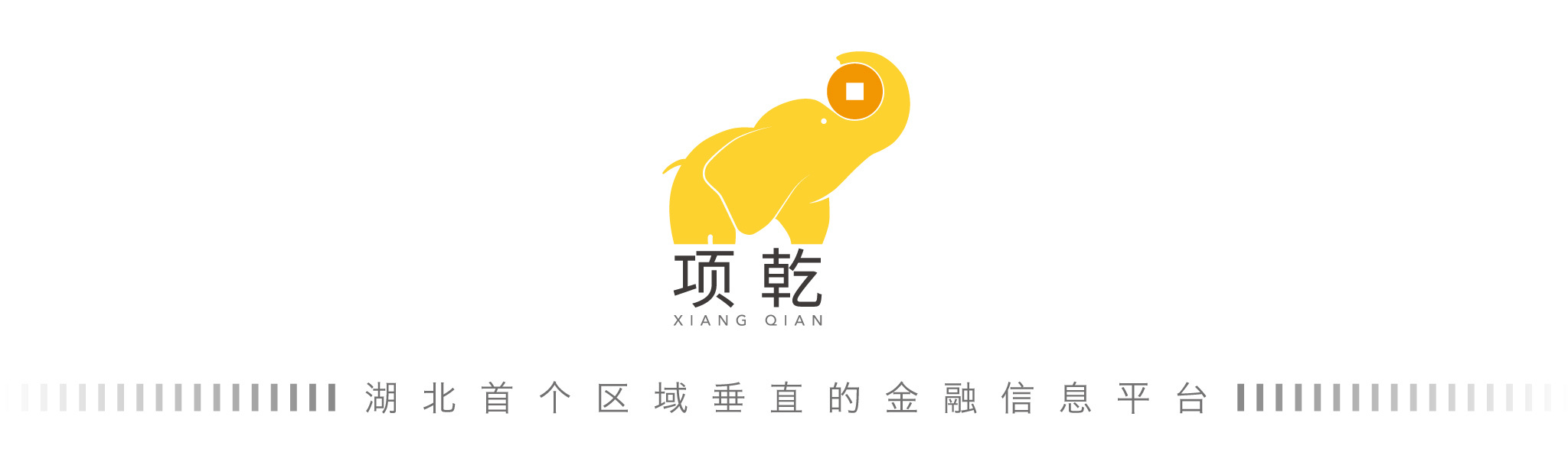 蚂蚁这趟财富列车，阎志已经踏上了……