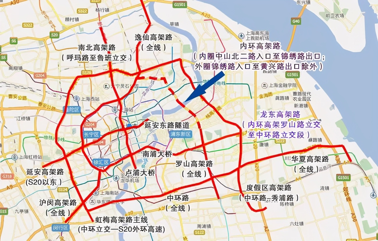 【登封今天限号吗车辆限号吗,河南登封外地车限行吗】