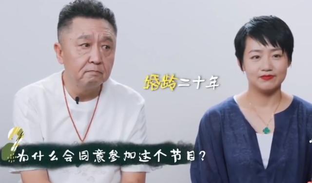 于谦携小10岁娇妻秀恩爱被指像父女!苦日子曾靠