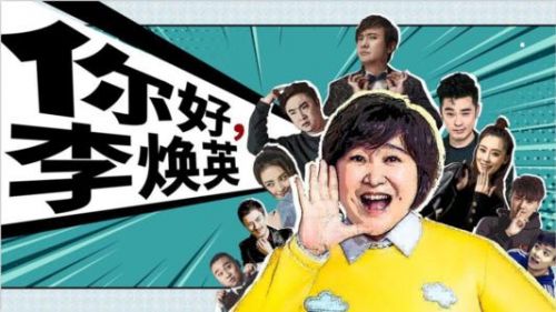 组图:袁咏仪张智霖夫妇同游普陀山 打扮低调搂肩合照恩爱满满