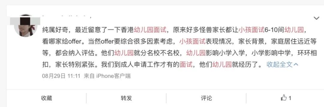外交部:英国没有资格当判官