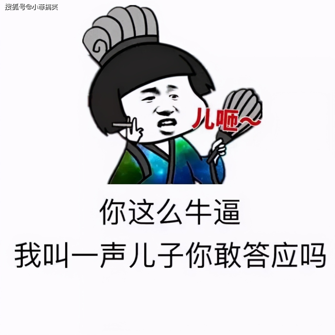 39ae4c2d3a264c1f9f210f9bab0e2744.jpeg