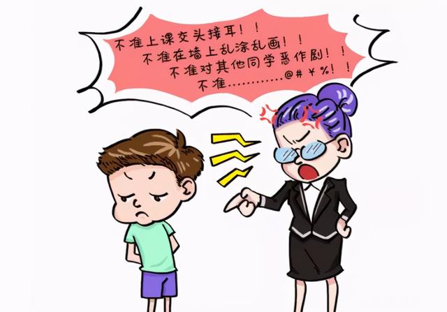 上饶●孩子多动,不会说话…就一定是自闭症吗?_儿童