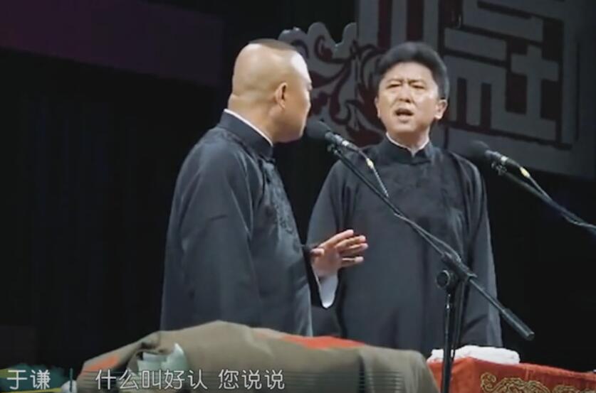 于谦携小10岁娇妻秀恩爱被指像父女!苦日子曾靠