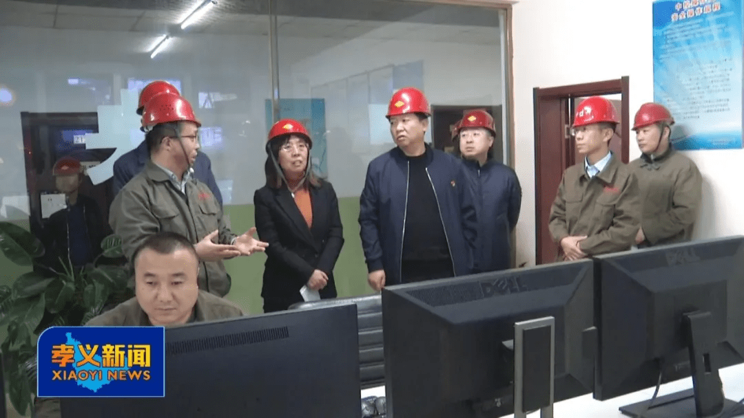 孝义市领导组在南阳乡,西辛庄镇督导"三零"单位创建工作