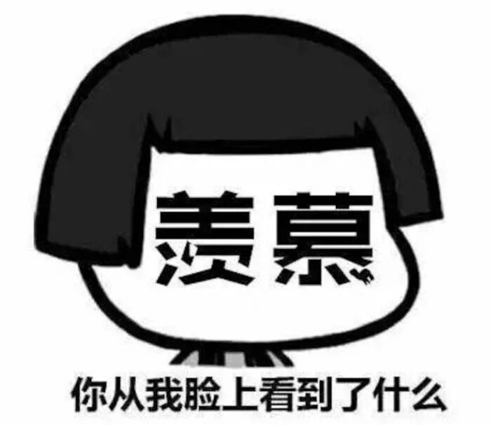 于谦携小10岁娇妻秀恩爱被指像父女!苦日子曾靠
