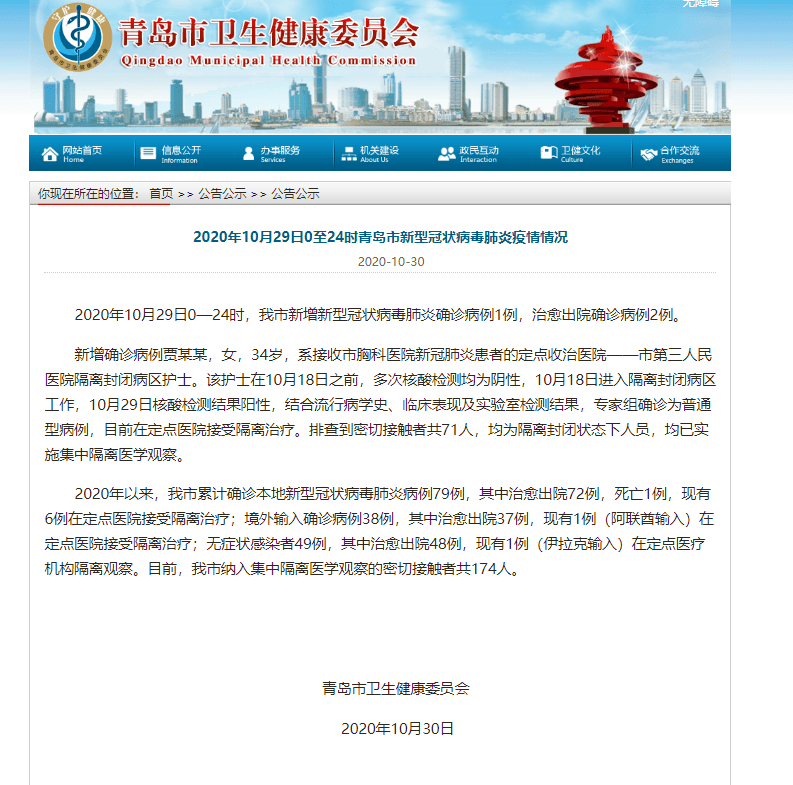 峨敏县人口_隆林县德峨镇图片