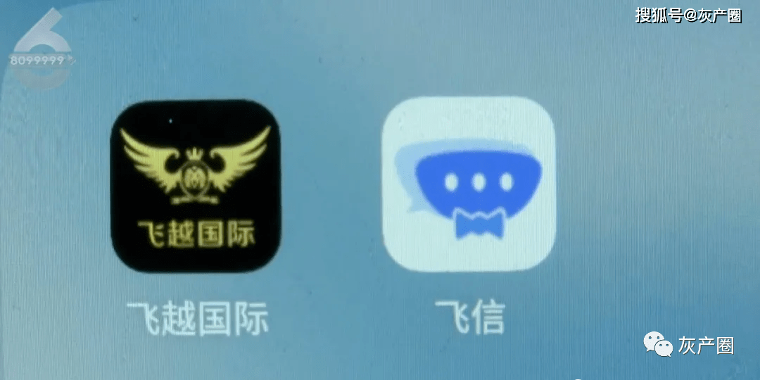 d06a05897ad6415ea5cf27ebd7f57d77.png