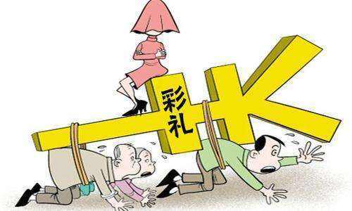 为什么男人出不起还要被嫌弃没出息？