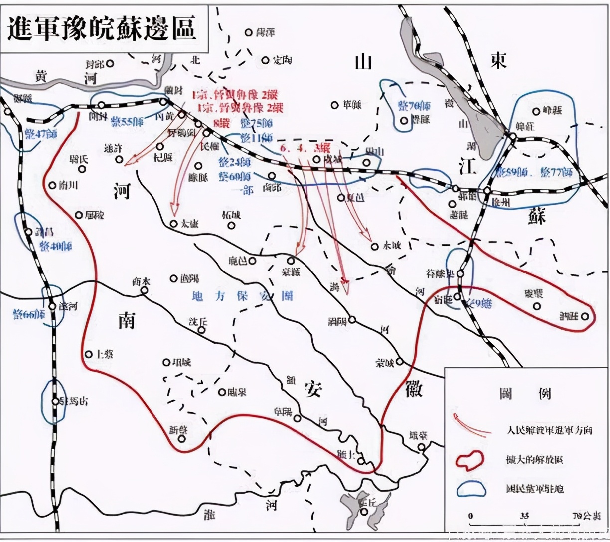 兵团三师gdp