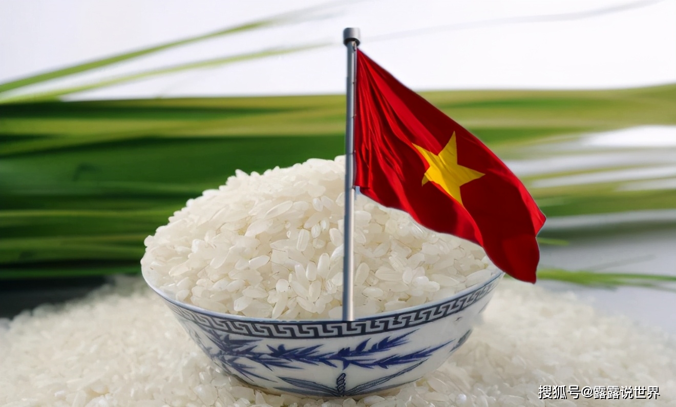 大米价格涨了还是跌了 5a94baf2752646449682fb8d6b61a9b6.jpeg