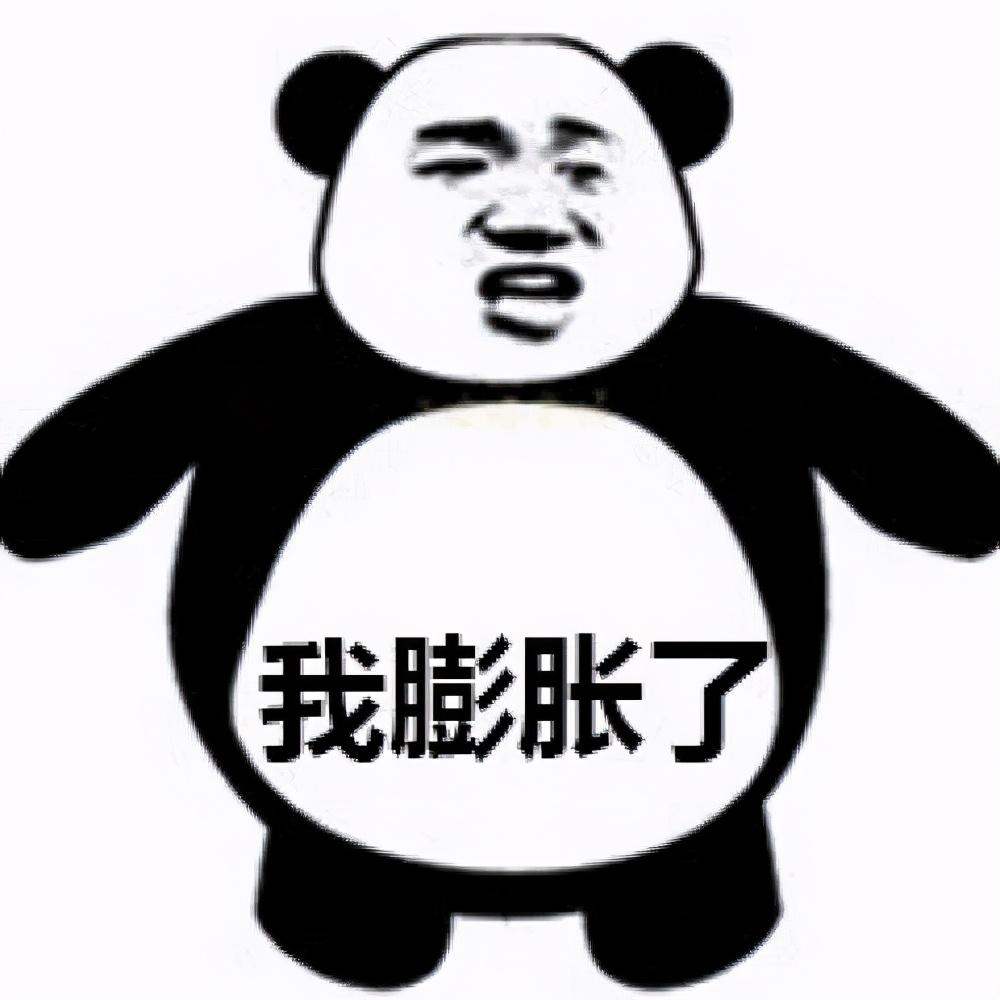 表情包大战 合集 77bf7ec6cecd41e3806322a2e8e7eaf6.jpeg