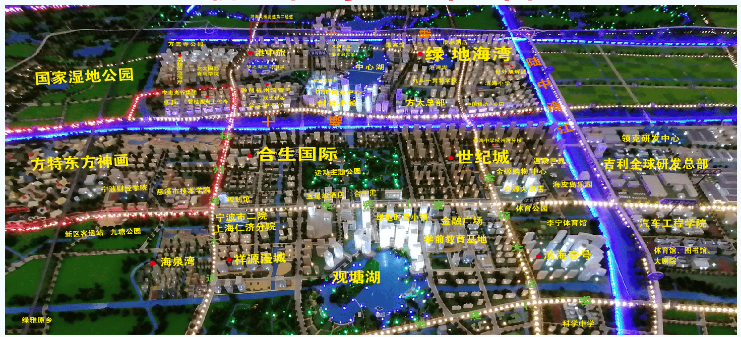 杭州湾新区gdp_杭州湾新区(3)