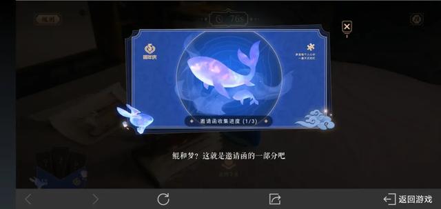 b4b723ab640443cba6f5573b824dc885.jpeg