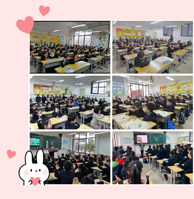 2020新城区的小学排名_丰城市新城小学2020年秋季开学公告