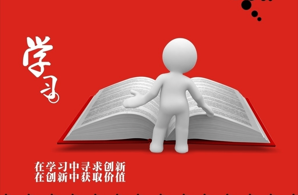 什么叫有深度的文章 8a5aded6817c49148e5b95a2b0d2e47e.png