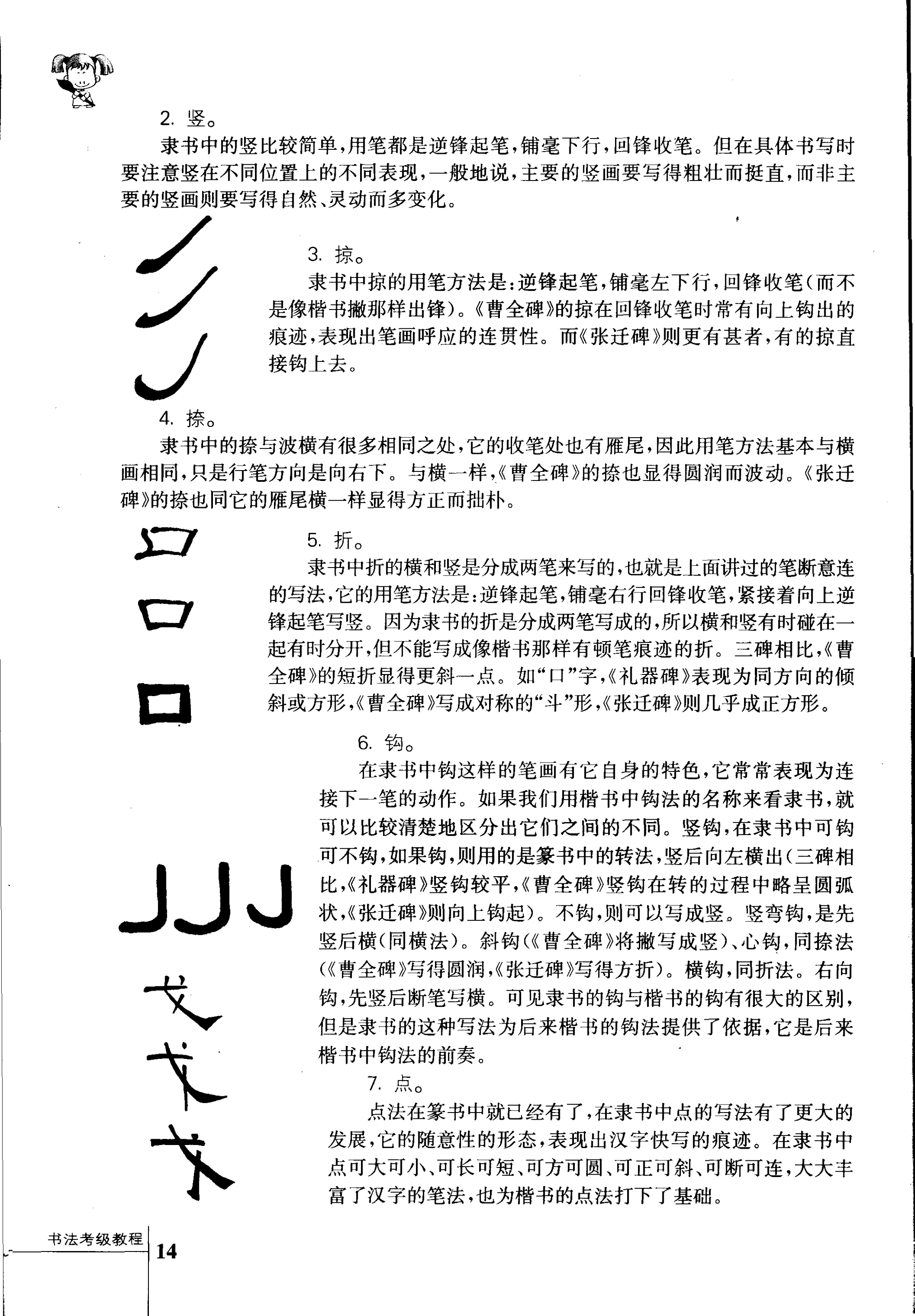 a9f4c5cc7e7b422fb35ade9eb96e7482.png
