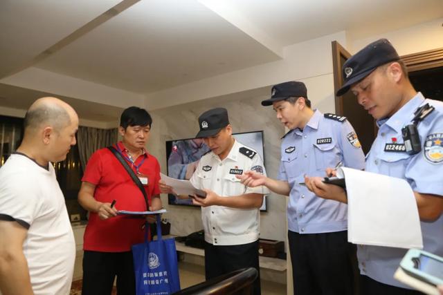 派出所长和交警大队办公室主任 f0f5e6e237594551b66ae001c9d310b9.jpeg