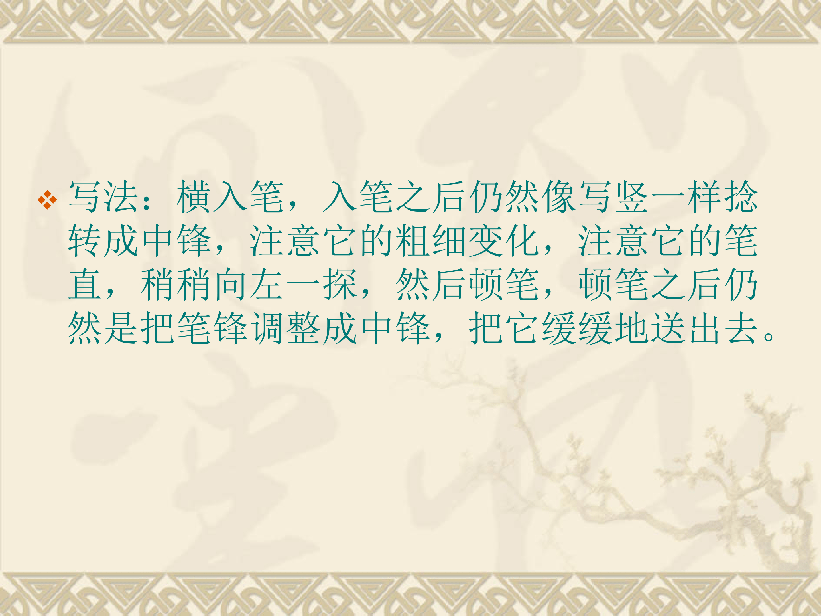 如何让自己更有持续的学习动力 10b62c07a3f1495ea7c45e4ba275d2b6.png
