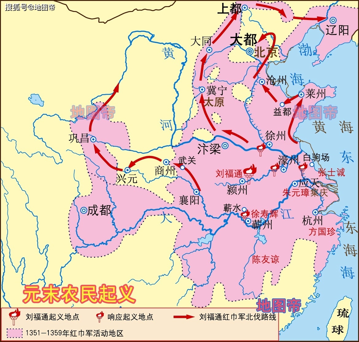 原创钓鱼城之战,蒙古帝国西征,元朝简史(11幅地图)