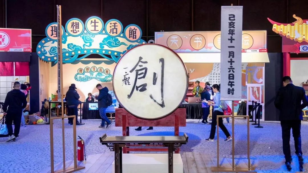 龚洪英:书法创作转化丨由情感到形式,现实之象,胸