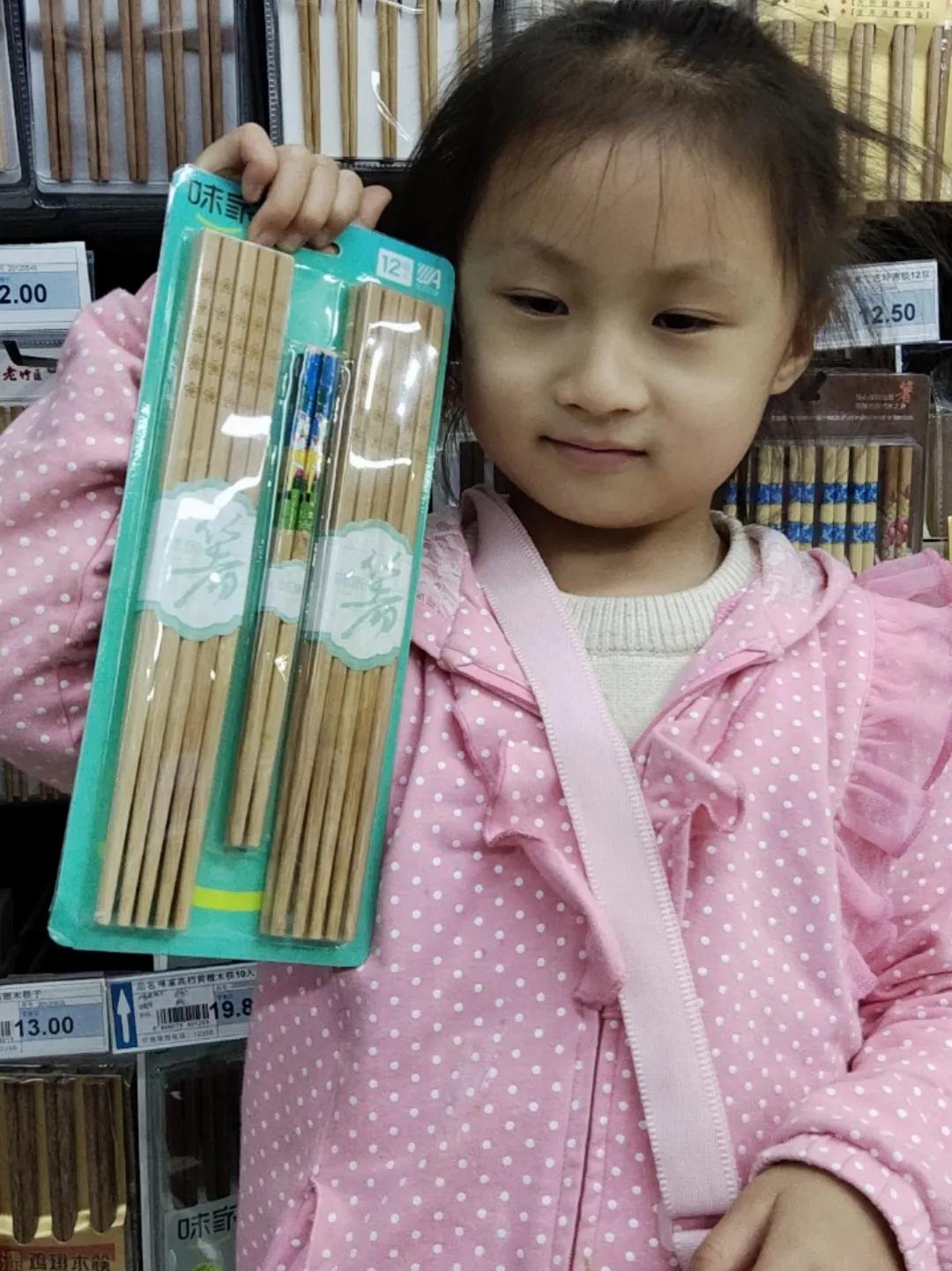 358e7d2454ed45788eff7172f0f2576a.jpeg