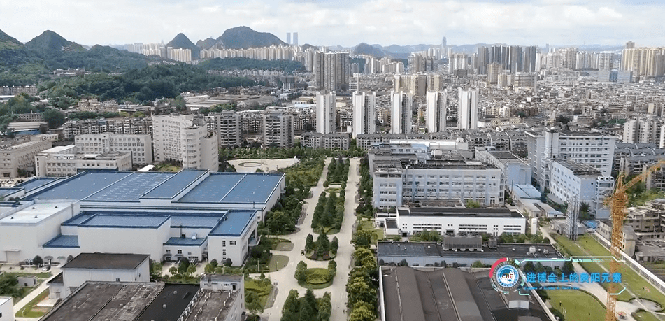 贵阳经开区经济总量_贵阳花果园m区2栋图片