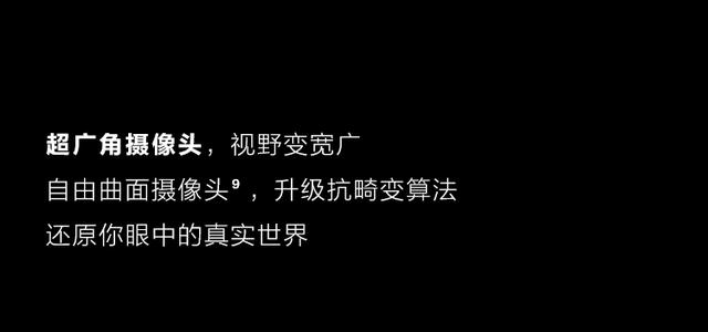 Mate|4999元起，华为Mate40系列正式开售