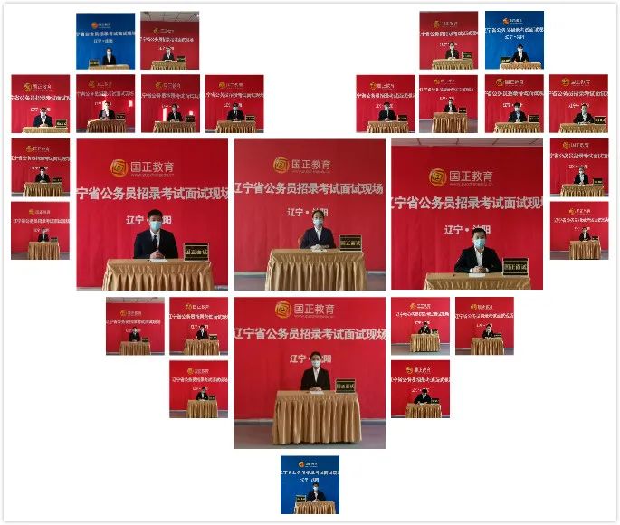 2020年辽宁公安联考_2020年辽宁省公务员单位招聘应届毕业生公告