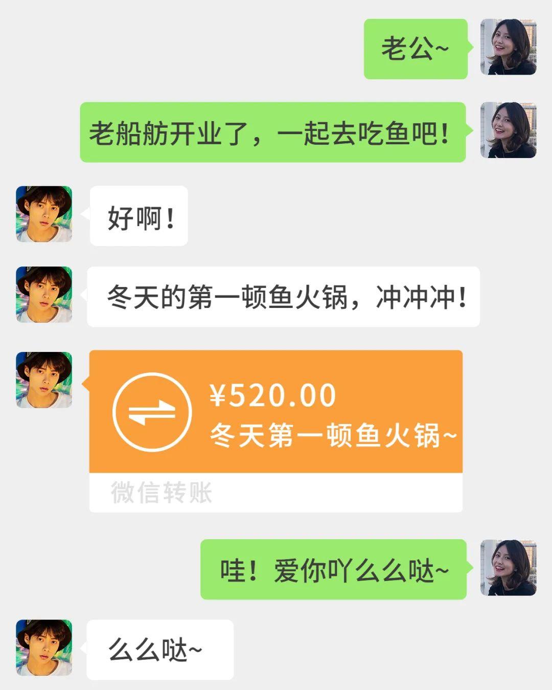 老船舫老总_老船舫火锅店图片