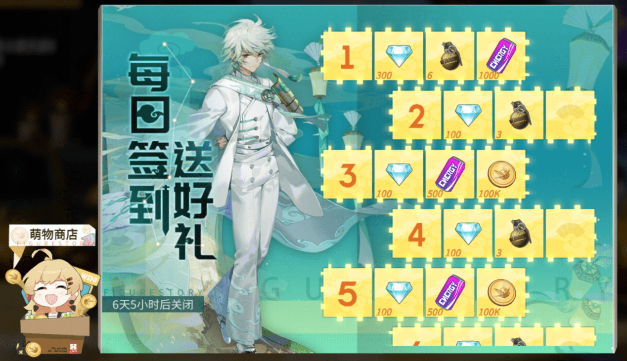 3ed76c2cfcd242eb8a6723dd1064b314.png