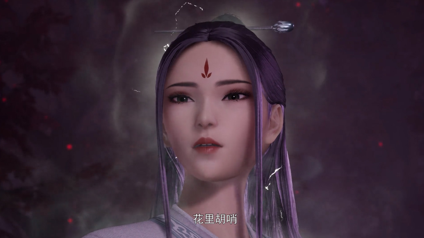 万界仙踪:叶星云最强后宫首秀,四个字展现实力,这"老婆"惹不得