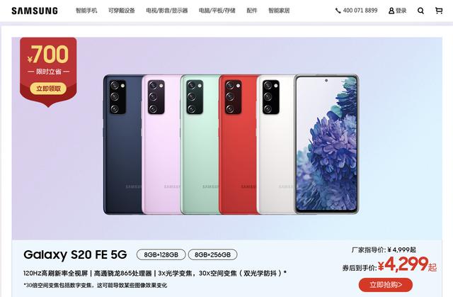 三星s20如何取卡 6a2faeb244b24e0e927591af1c79cc29.jpeg
