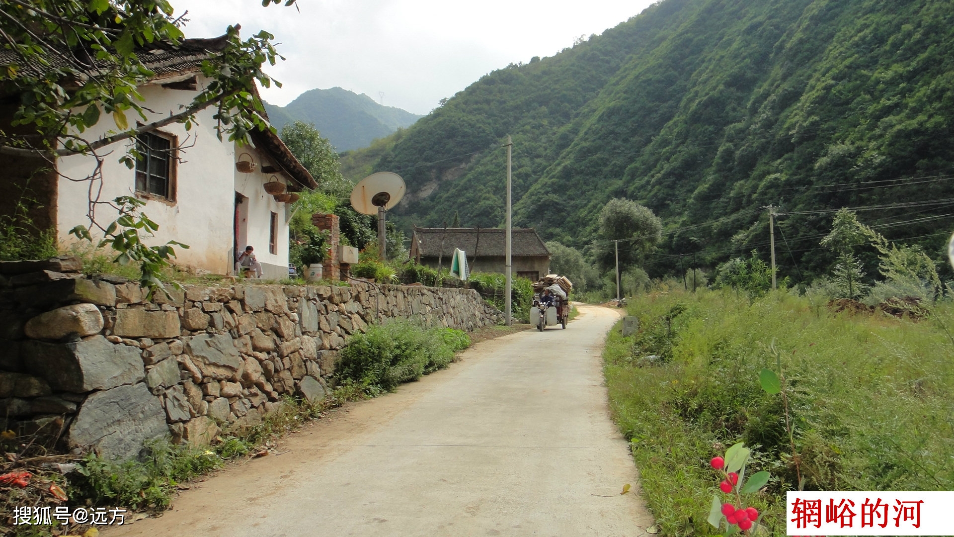 走遍蓝田2014辋川镇板厂村穿越旅行1