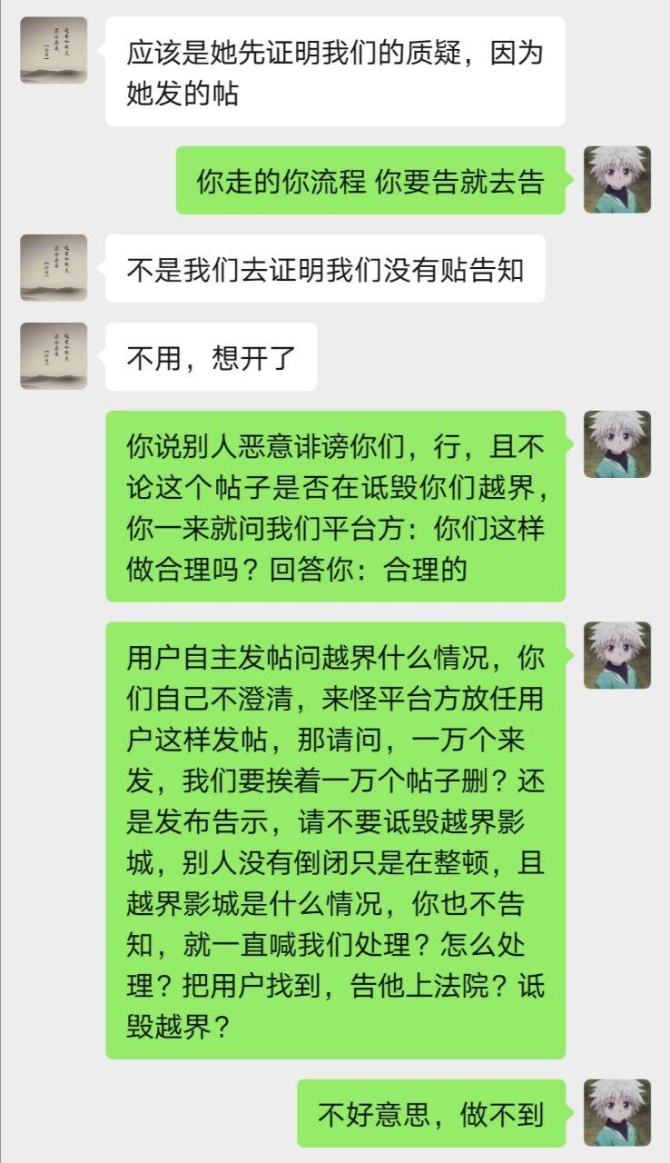 万盛人口_外地人眼中的万盛竟然是这样(3)