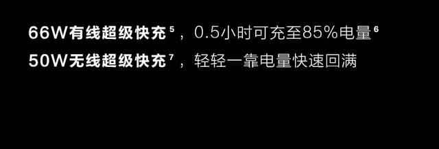 Mate|4999元起，华为Mate40系列正式开售