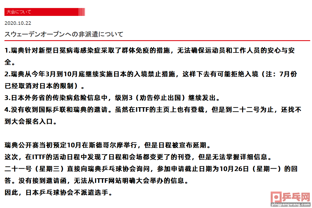 8dca1ea5fb6a4c44817c6b34b8f49b02.png