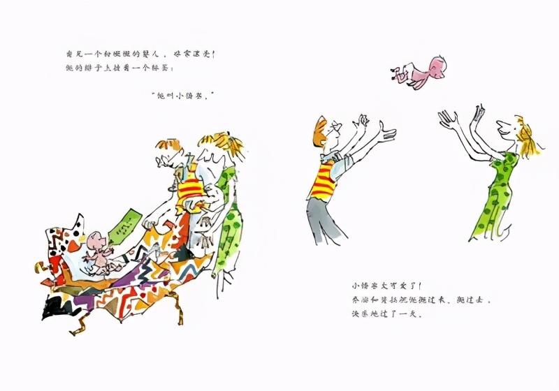 孩子|书单 | 8本万圣节绘本，让孩子成为勇敢的生存高手！