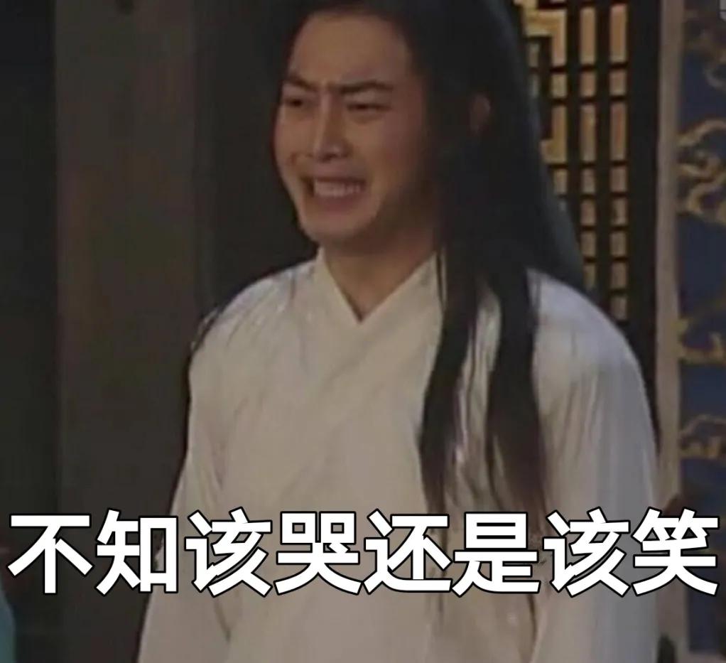 两女两男玩命猜成语_两女一男头像(2)