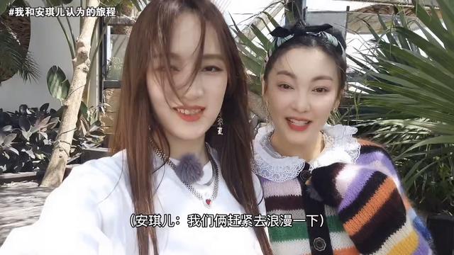 “浪姐”交际圈再显深意，孟佳拍视频全程围绕