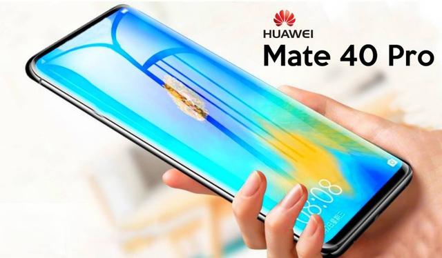 预料之外却是情理之中 2020年Q3手机出货量解读