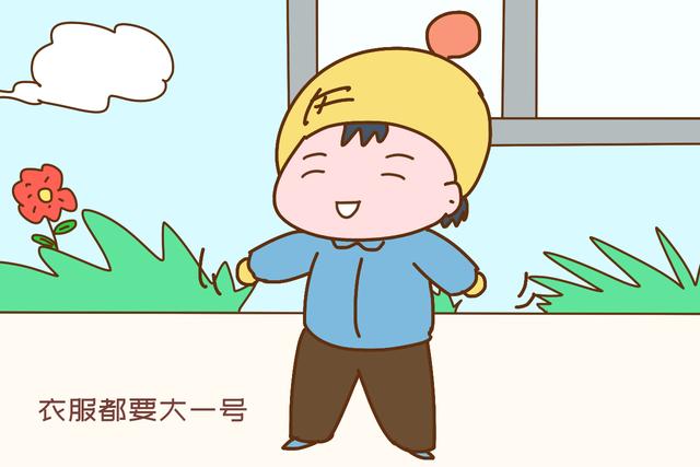 衣服|孩子长得快，买衣服坚持“3大2合身”原则，穿着舒服还省钱