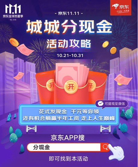 全民简谱_全民k歌