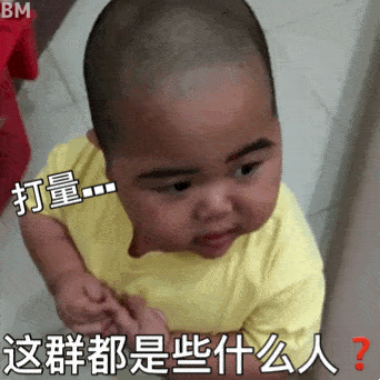 ec3be60cfec54303b44c7202d2718880.gif