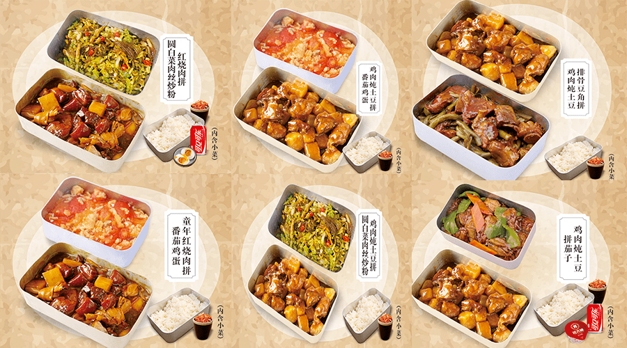 熊猫星厨跨界做餐饮月净收入近50万这个老饭盒炖肉只为寻找童年的味道