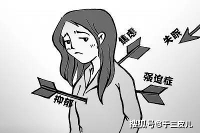 怎么样才能不上班啊 fab13511dd6e45e79d3a60148eb58eb8.jpeg