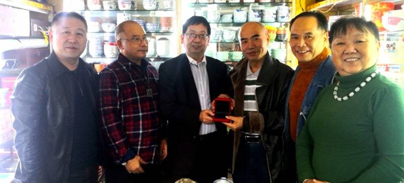 山城重庆  老味道  盖碗茶  爱心茶  重庆“茶客”  重拾快乐时光|山城重庆的老味道：盖碗茶成了爱心茶 重庆“茶客”重拾快乐时光