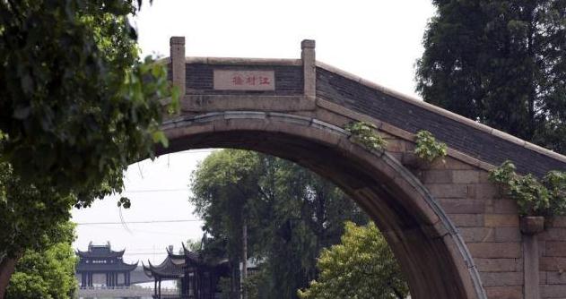 芜湖市各县区2020年G_芜湖市地图(2)